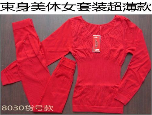  Corset amincissant Acacia droit bibliothèque intérieure, - Ref 692999