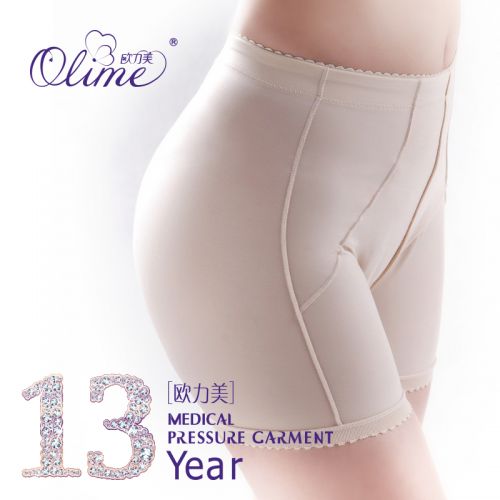 Corset amincissant OLIME - Ref 693096