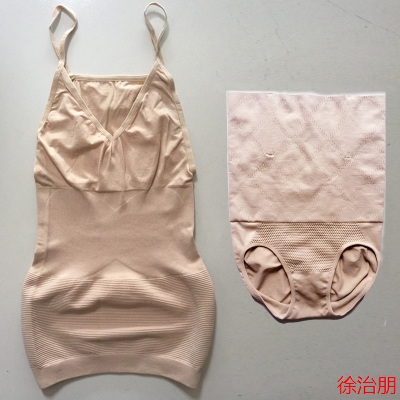 Corset amincissant simple en coton - Ref 693120