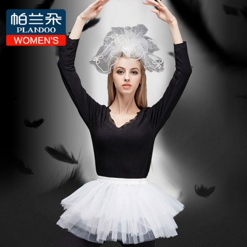 Corset amincissant PLANDOO sexy en nylon - Ref 693149