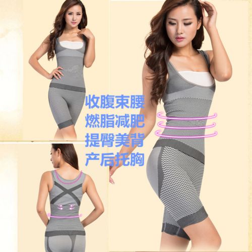  Corset amincissant - Ref 693174