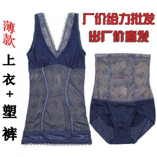  Corset amincissant UNDERWEAR en nylon - Ref 693178