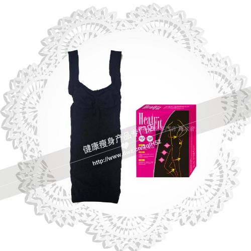 Corset amincissant ANTINIYA - Ref 693196