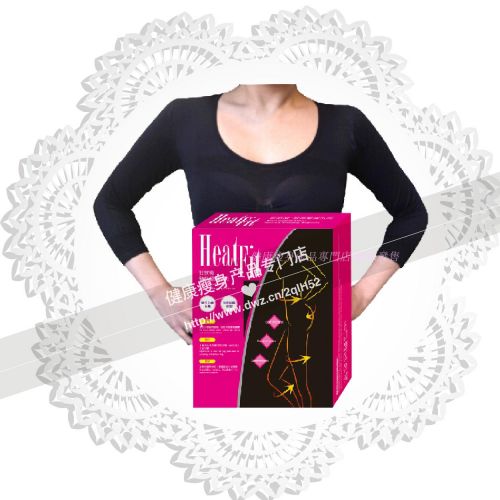 Corset amincissant AIMUYI - Ref 693199