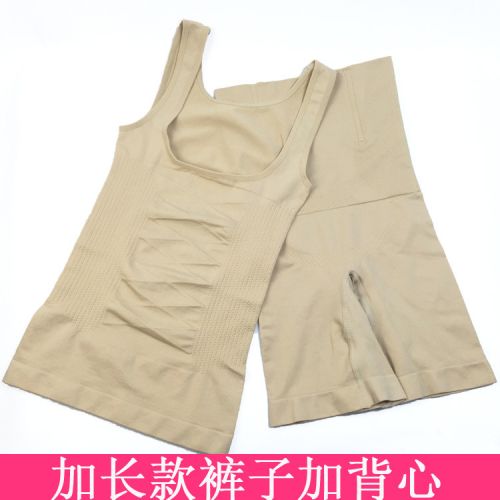 Corset amincissant en nylon - Ref 693205