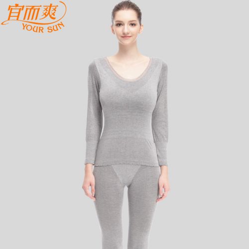  Corset amincissant YOUR SUN en viscose - Ref 693248