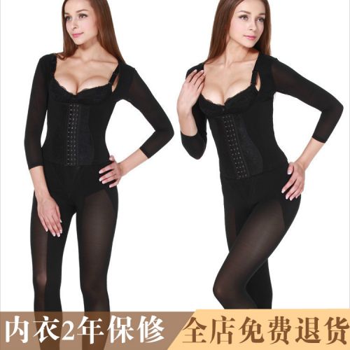 Corset amincissant en spandex - Ref 693276
