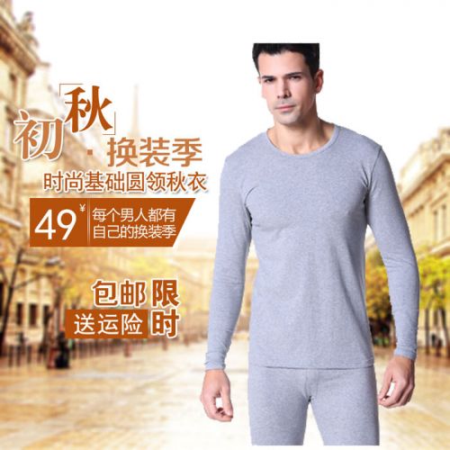 Corset amincissant sexy en coton - Ref 693288