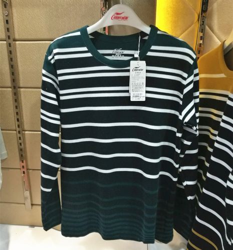 Corset amincissant simple en coton - Ref 693351