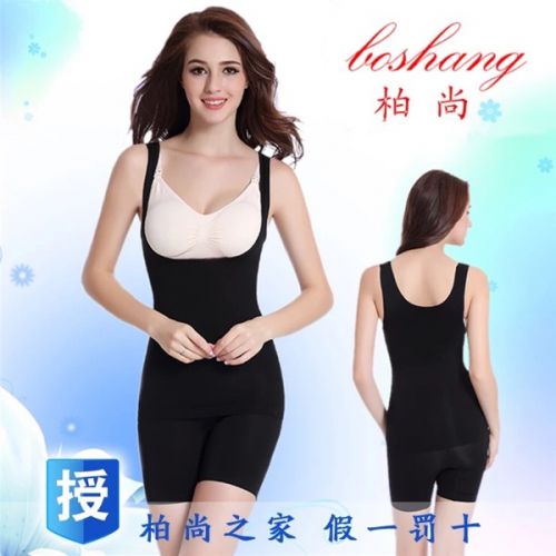 Corset amincissant - Ref 693389