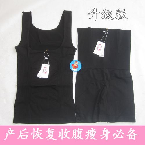 Corset amincissant sexy en coton - Ref 693403