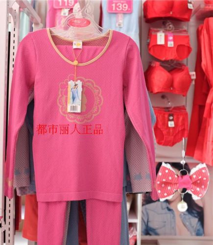 Corset amincissant simple en coton - Ref 693412