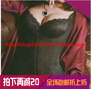  Corset amincissant - Ref 693440