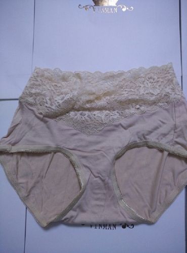 Corset amincissant en soie - Ref 693451