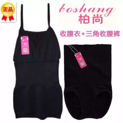 Corset amincissant simple - Ref 693469