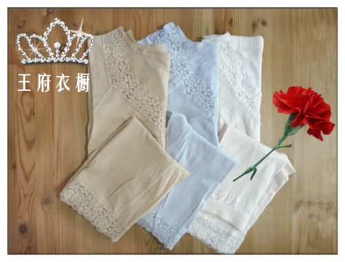 Corset amincissant en soie - Ref 693562