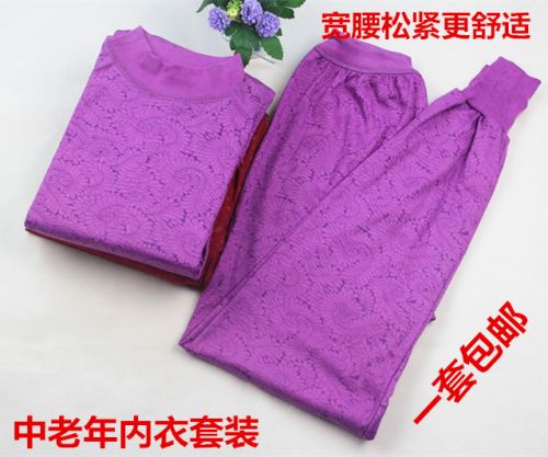 Corset amincissant AIMUYI simple en coton - Ref 693572