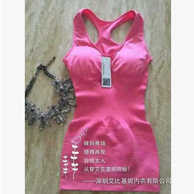 Corset amincissant sexy en nylon - Ref 693658