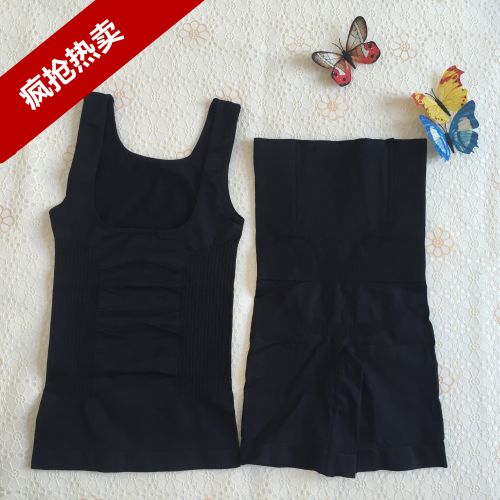 Corset amincissant sexy - Ref 693678