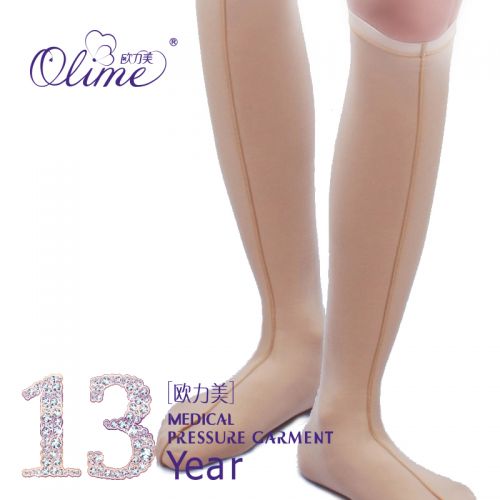  Corset amincissant OLIME - Ref 693754