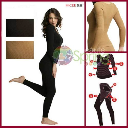 Corset amincissant HICEE - Ref 693795