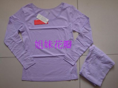 Corset amincissant en coton - Ref 693818