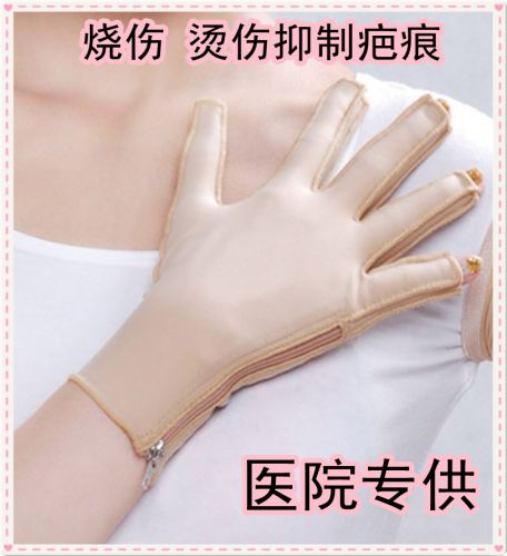  Corset amincissant - Ref 693828