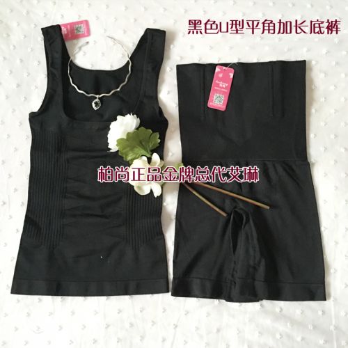 Corset amincissant simple en spandex - Ref 693848