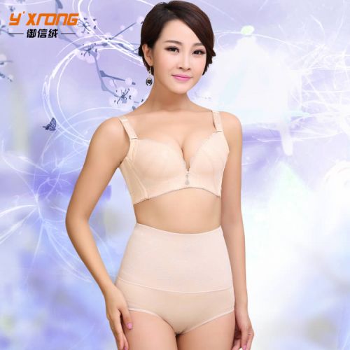 Corset amincissant - Ref 693858