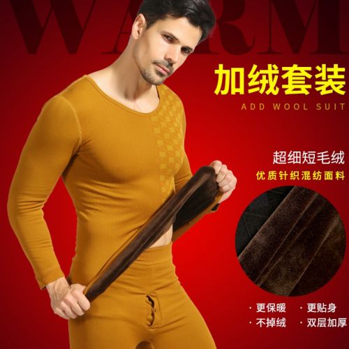 Corset amincissant sexy en coton - Ref 693900