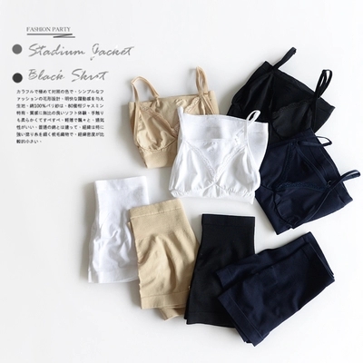 Corset amincissant mouvement en polyester - Ref 693907