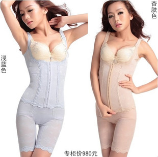 Corset amincissant ALA MASTER Cour chargement - Ref 693925