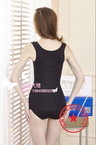 Corset amincissant - Ref 693935