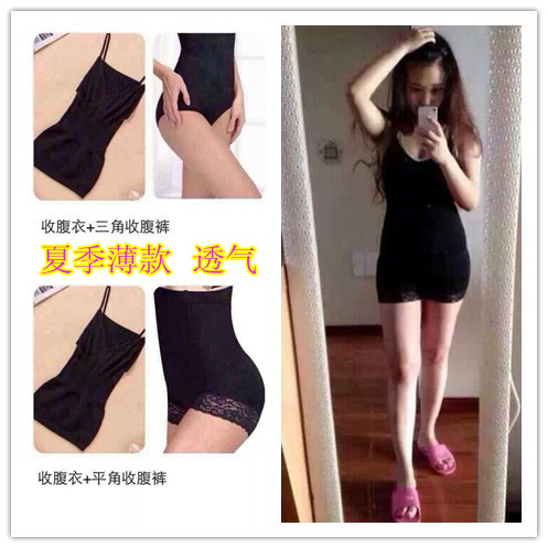 Corset amincissant sexy en coton - Ref 694007