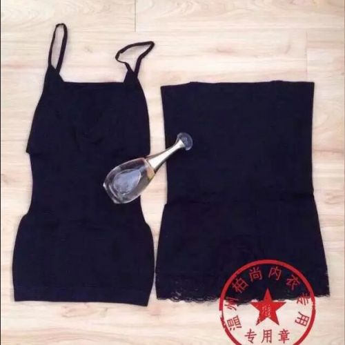 Corset amincissant en polyester - Ref 694018