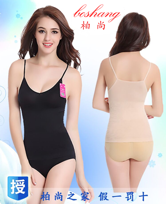 Corset amincissant - Ref 694030