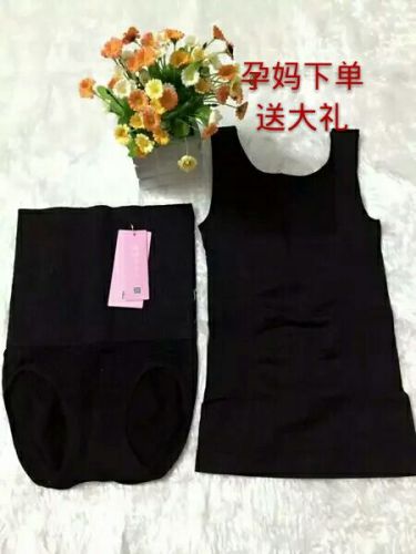 Corset amincissant - Ref 694124