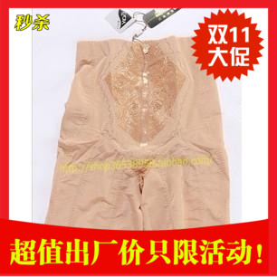  Corset amincissant en spandex - Ref 694135