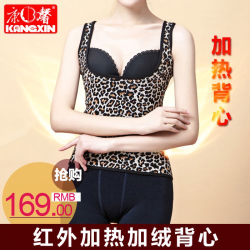 Corset amincissant - Ref 694162