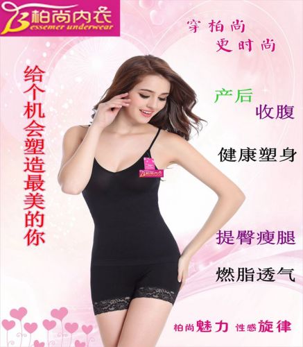 Corset amincissant simple - Ref 694230