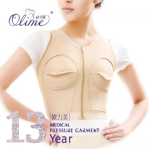  Corset amincissant OLIME - Ref 694243