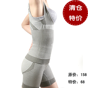  Corset amincissant en coton - Ref 694261