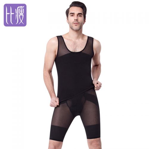  Corset amincissant BISOU en nylon - Ref 694307