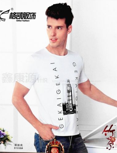 Corset amincissant - Ref 694310