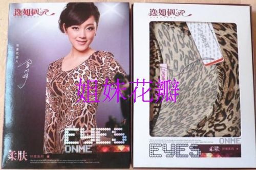 Corset amincissant - Ref 694346