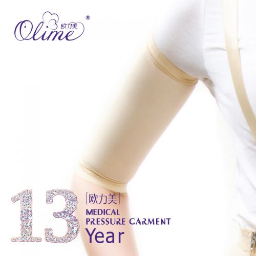  Corset amincissant OLIME - Ref 694364