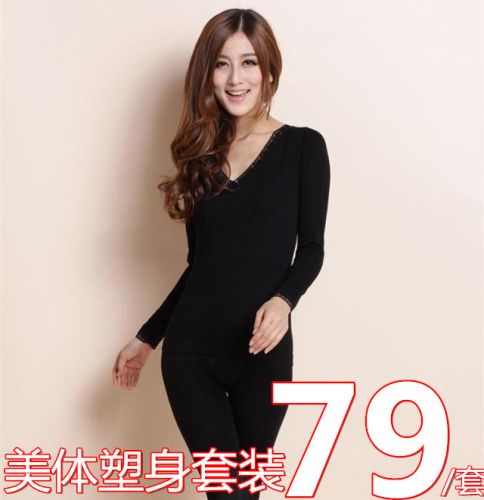  Corset amincissant en coton - Ref 694473