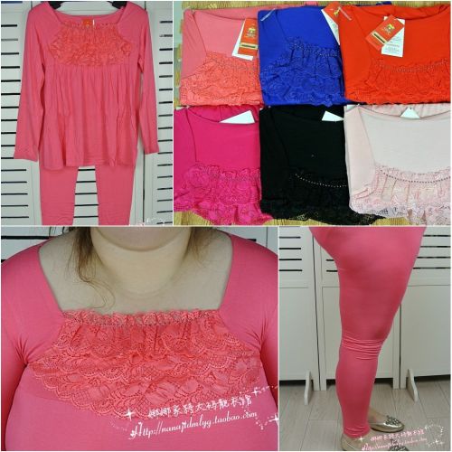 Corset amincissant en coton - Ref 694492