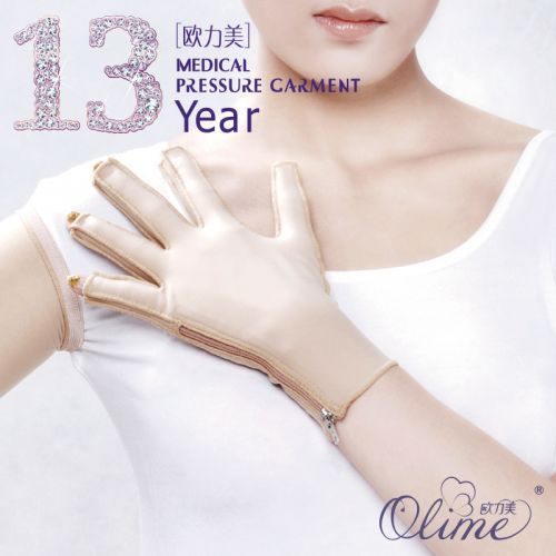  Corset amincissant OLIME - Ref 694598