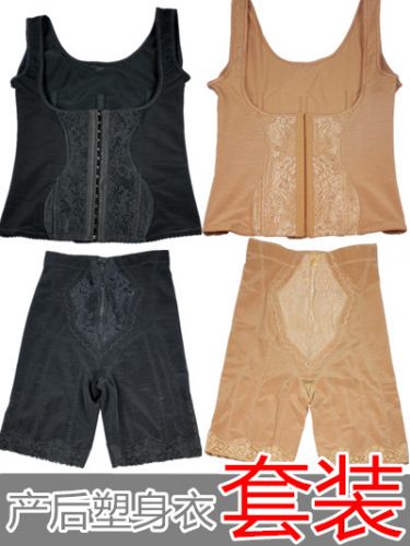 Corset amincissant simple - Ref 694623